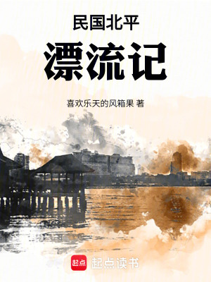 ƽƯӛ
