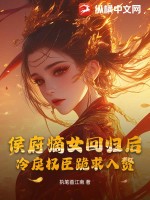 Ůޒwᣬ೼٘