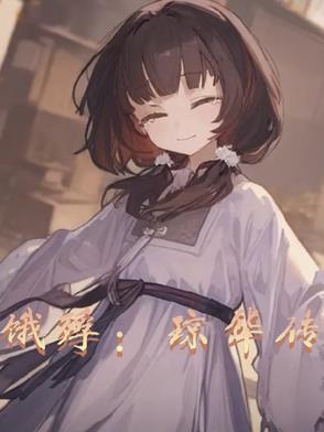 I裺A